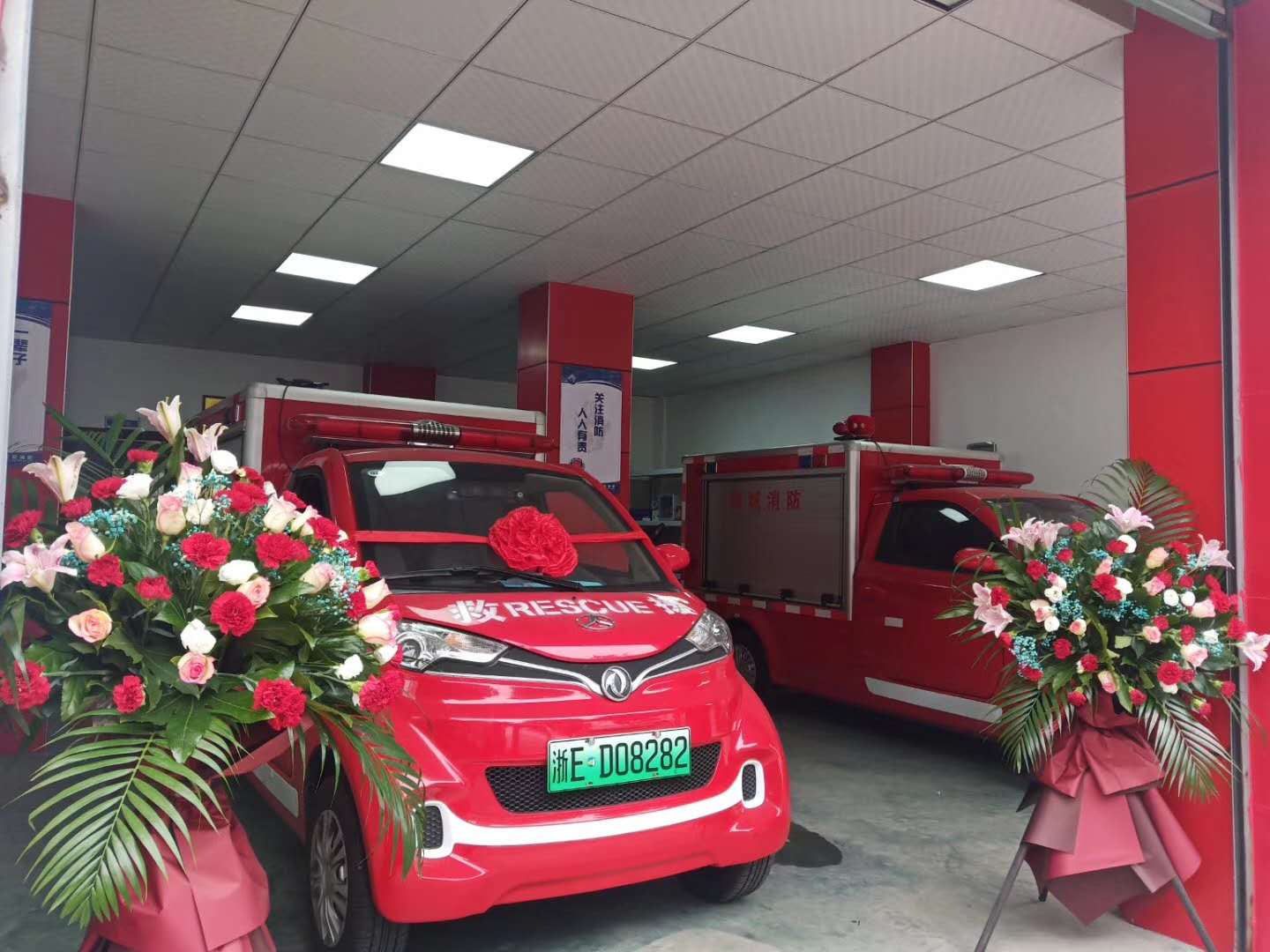 智能联网新能源高速消防车